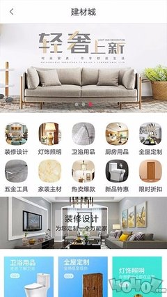 小腳丫24小時送達